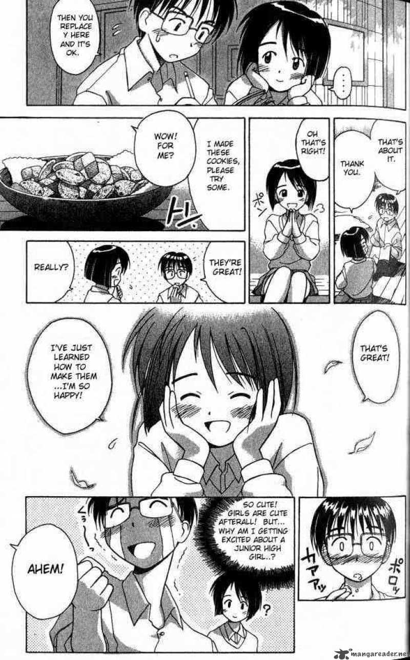 Love Hina 1 42