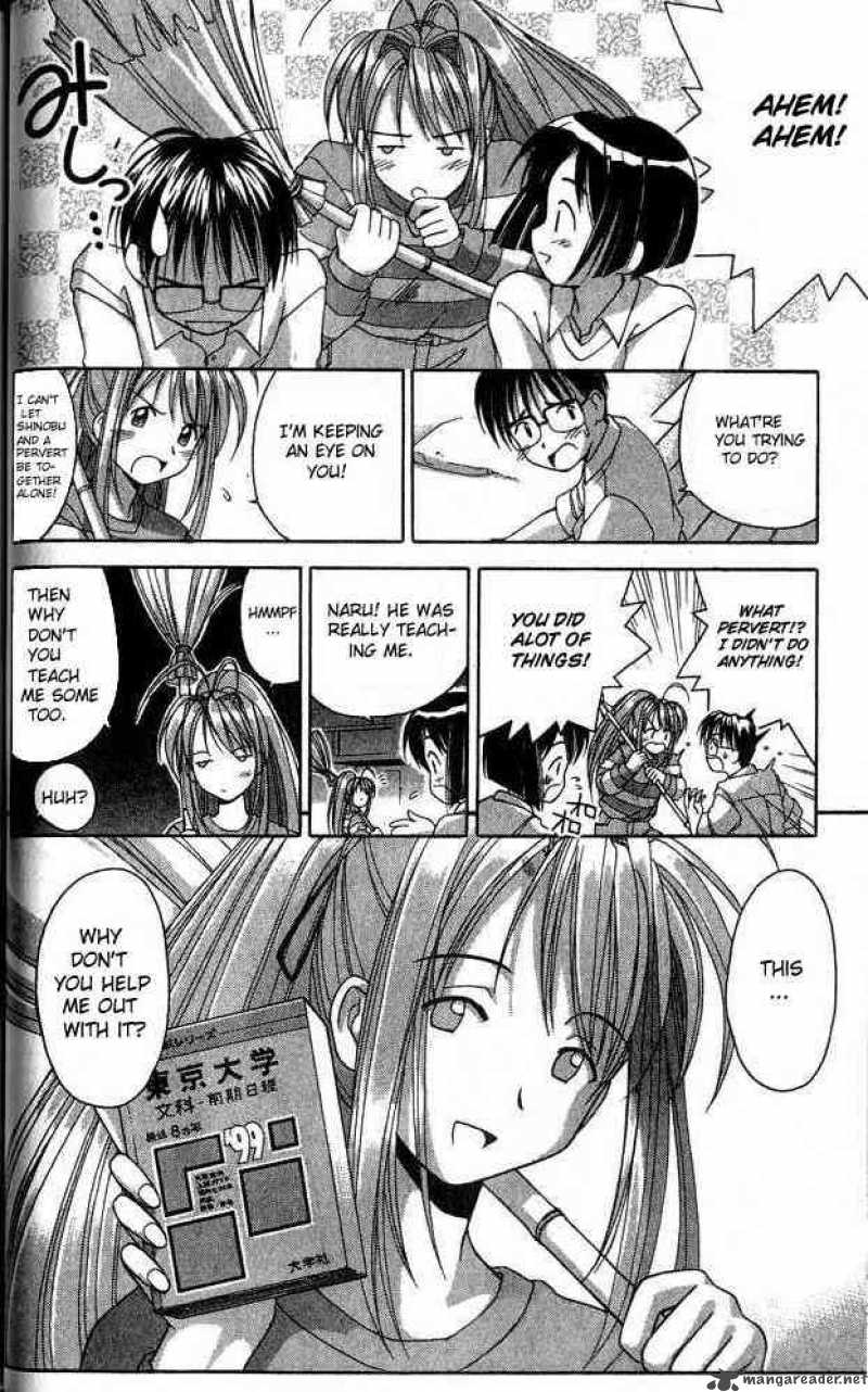 Love Hina 1 43