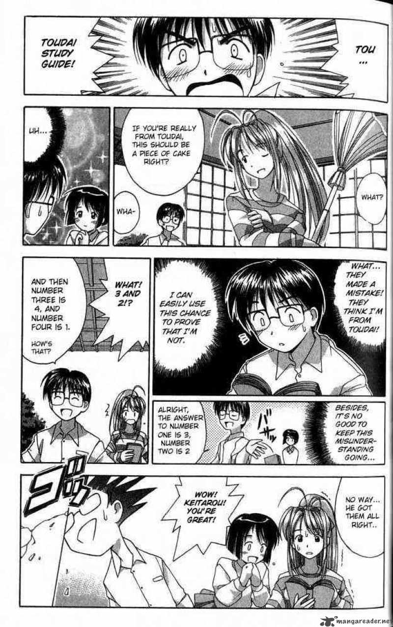 Love Hina 1 44