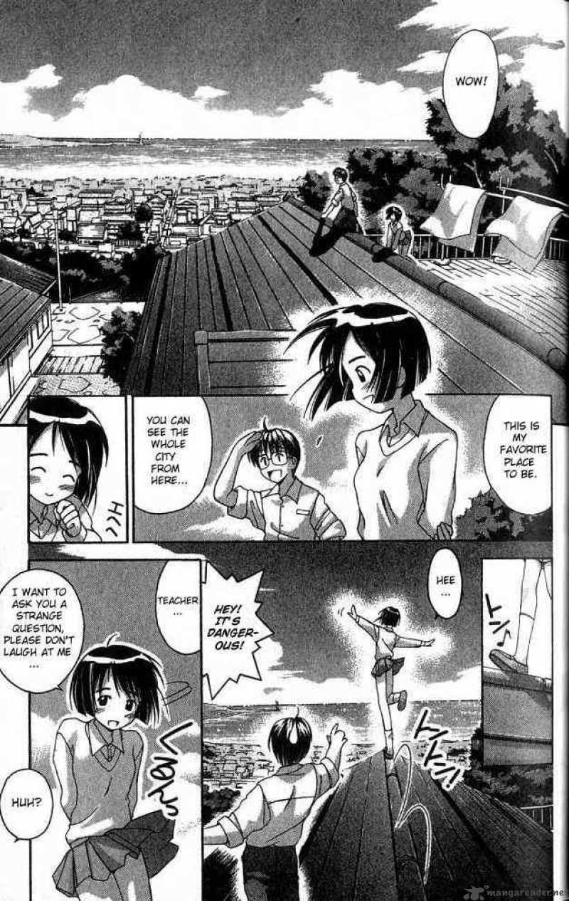 Love Hina 1 46