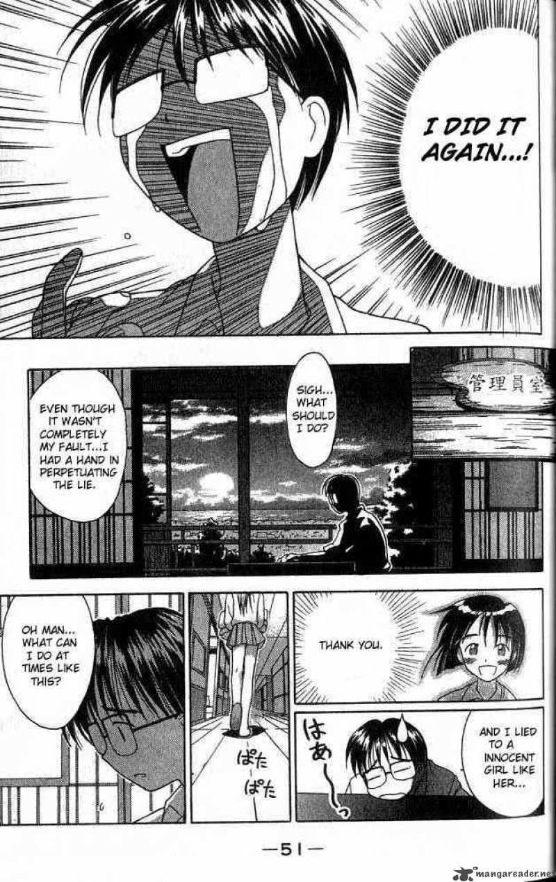 Love Hina 1 50