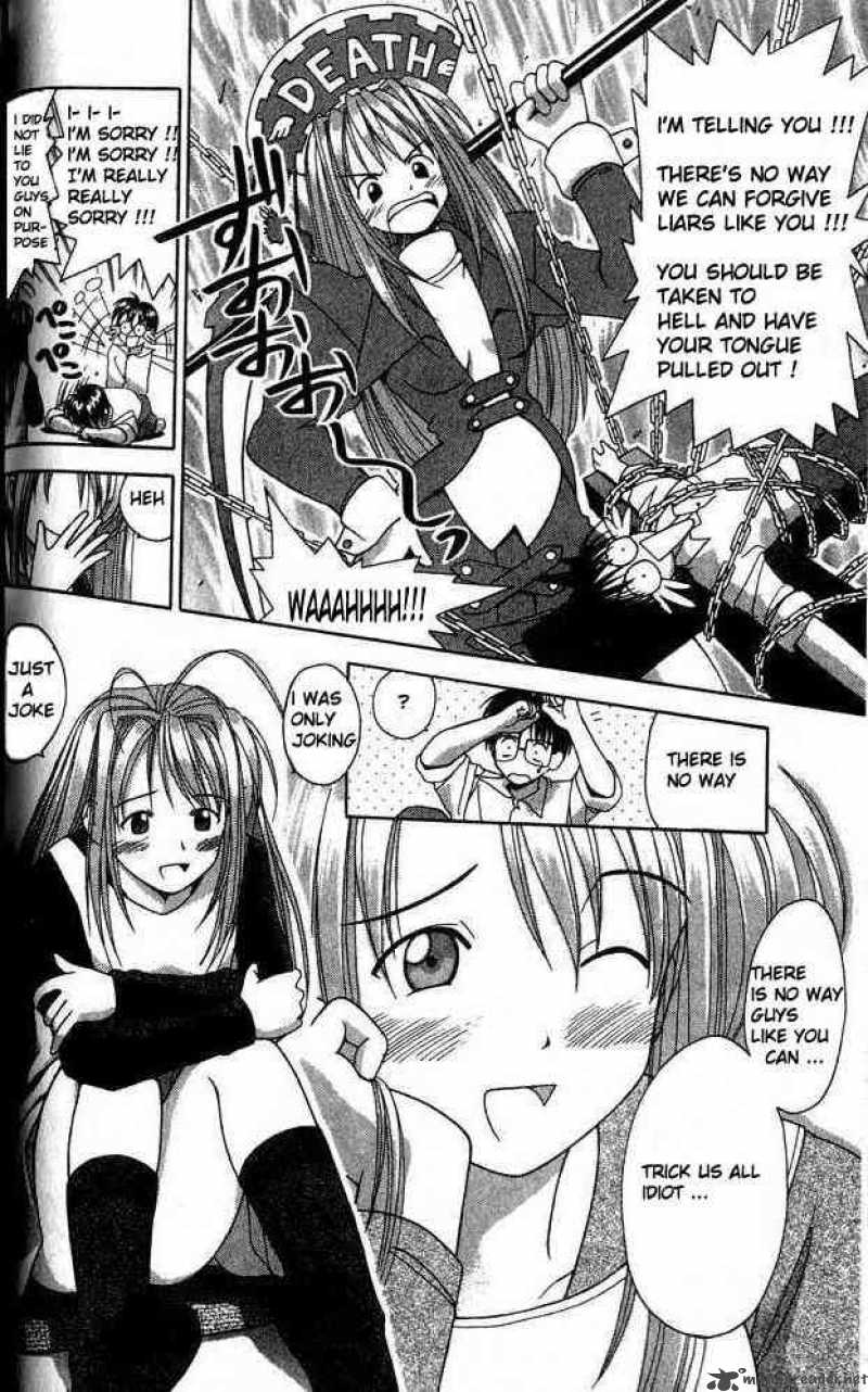 Love Hina 1 59