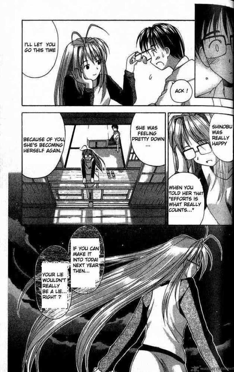 Love Hina 1 60