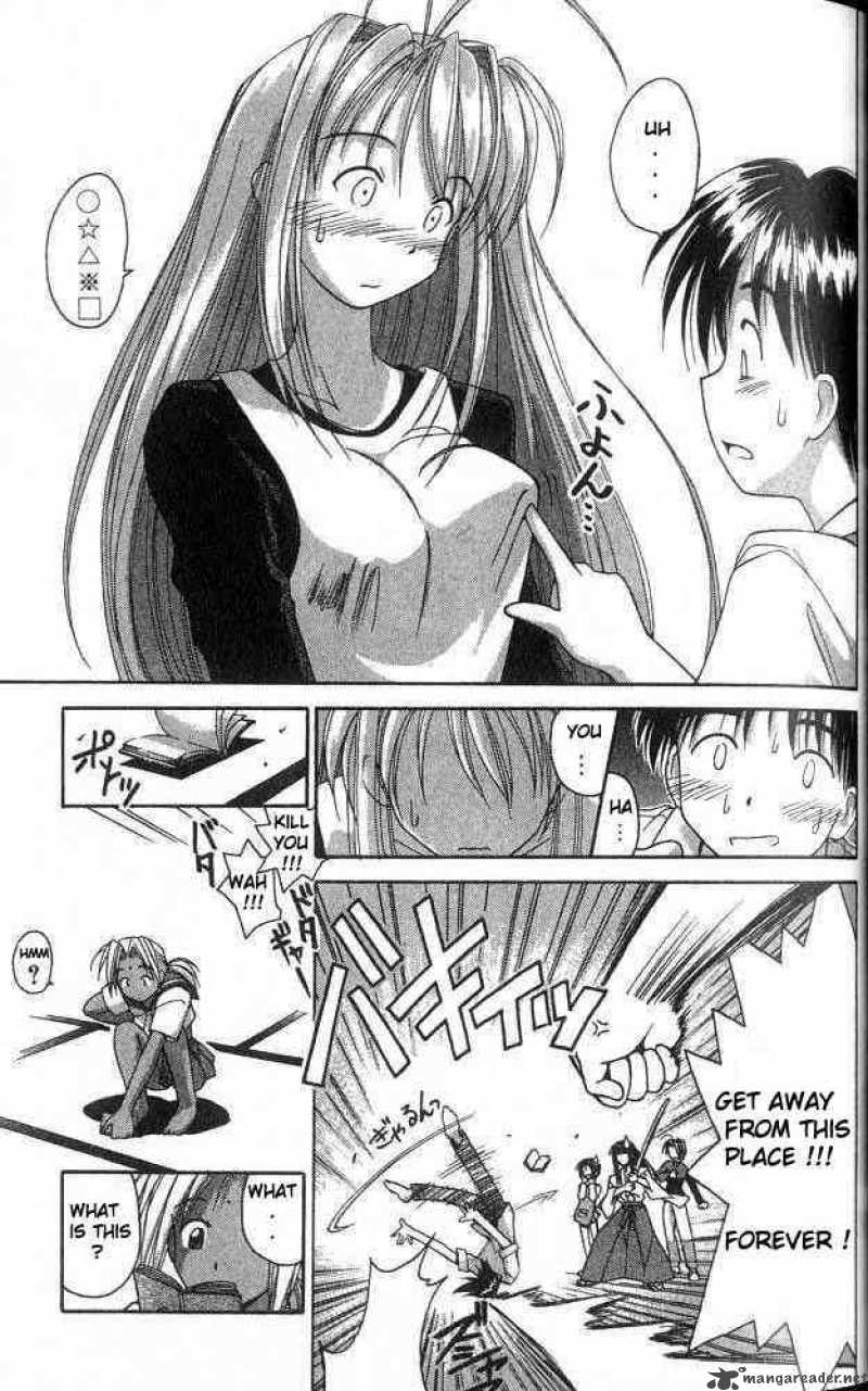 Love Hina 1 66