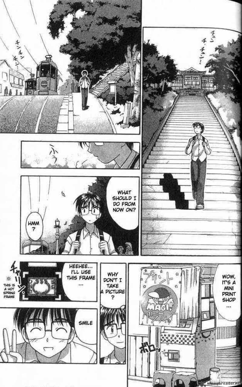 Love Hina 1 70