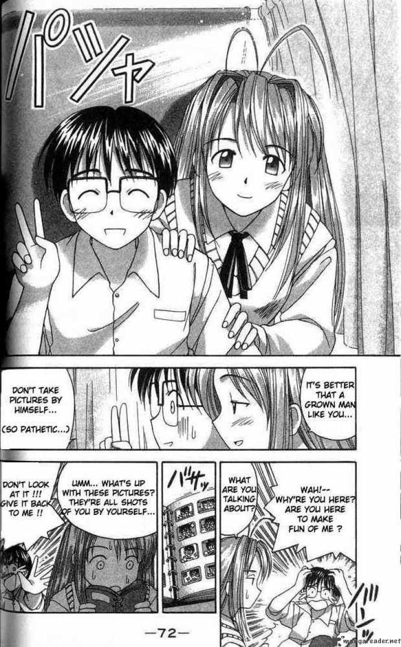 Love Hina 1 71