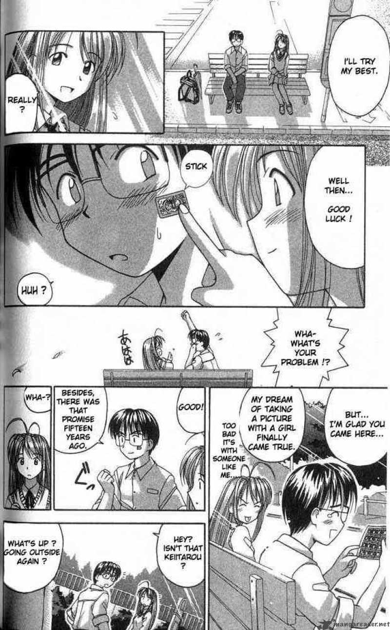 Love Hina 1 73