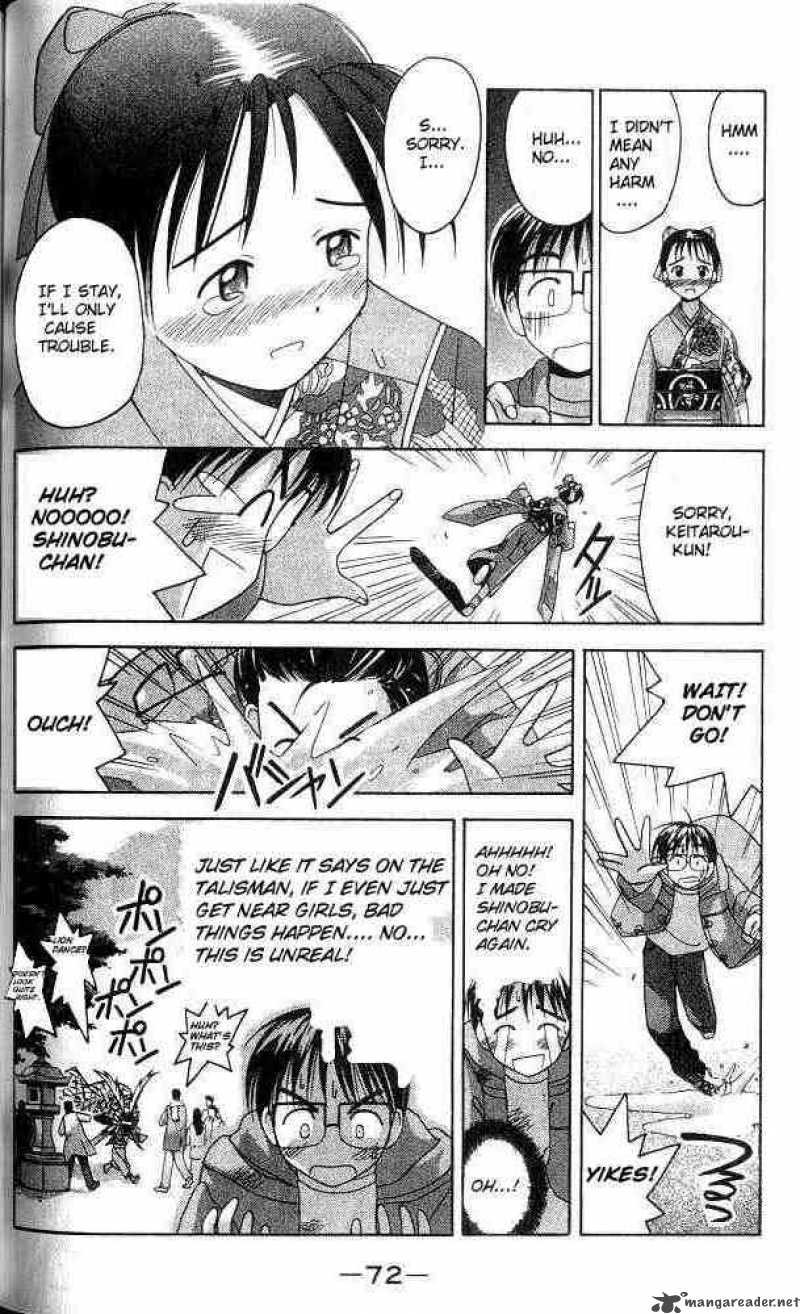 Love Hina 10 10