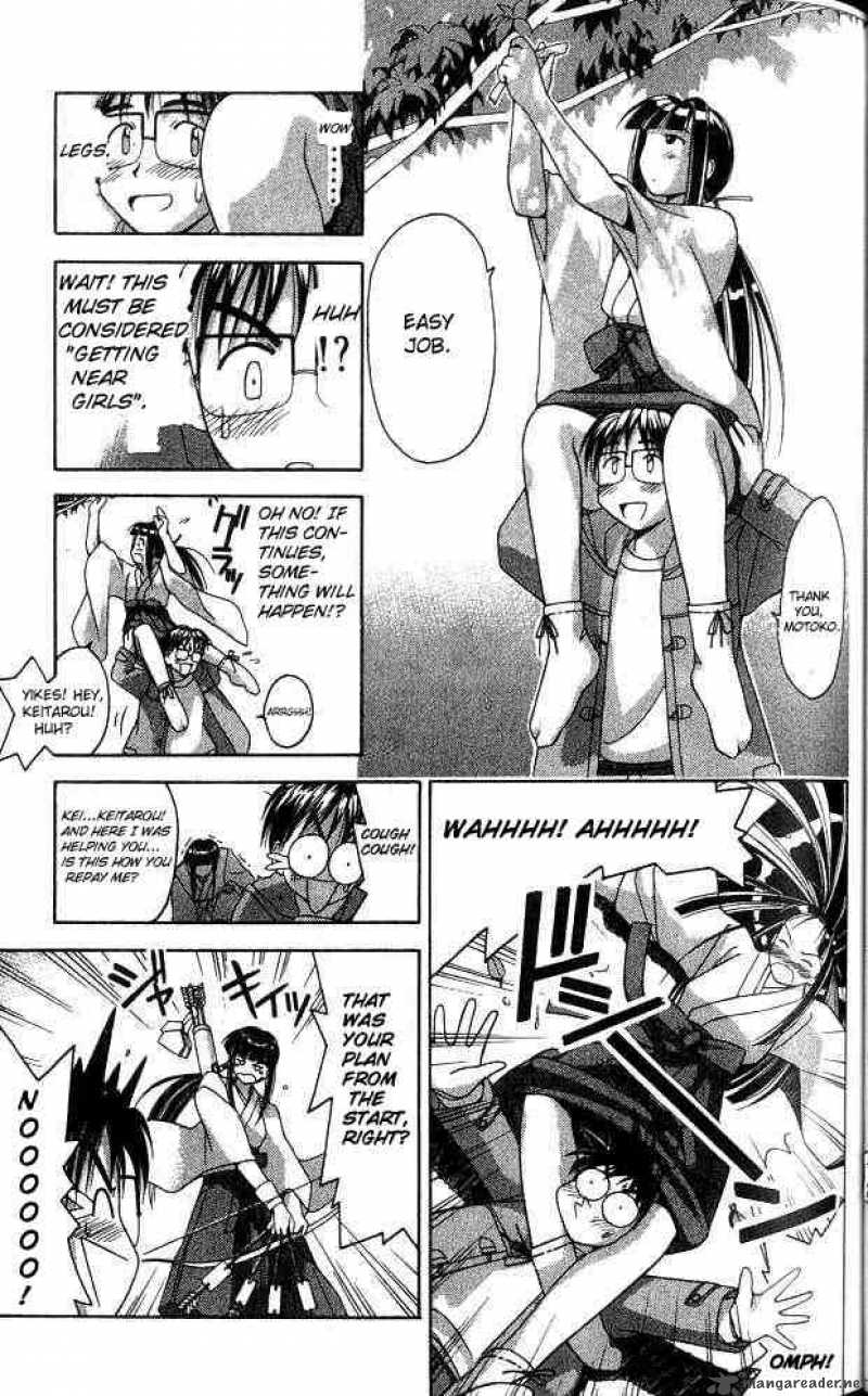 Love Hina 10 13