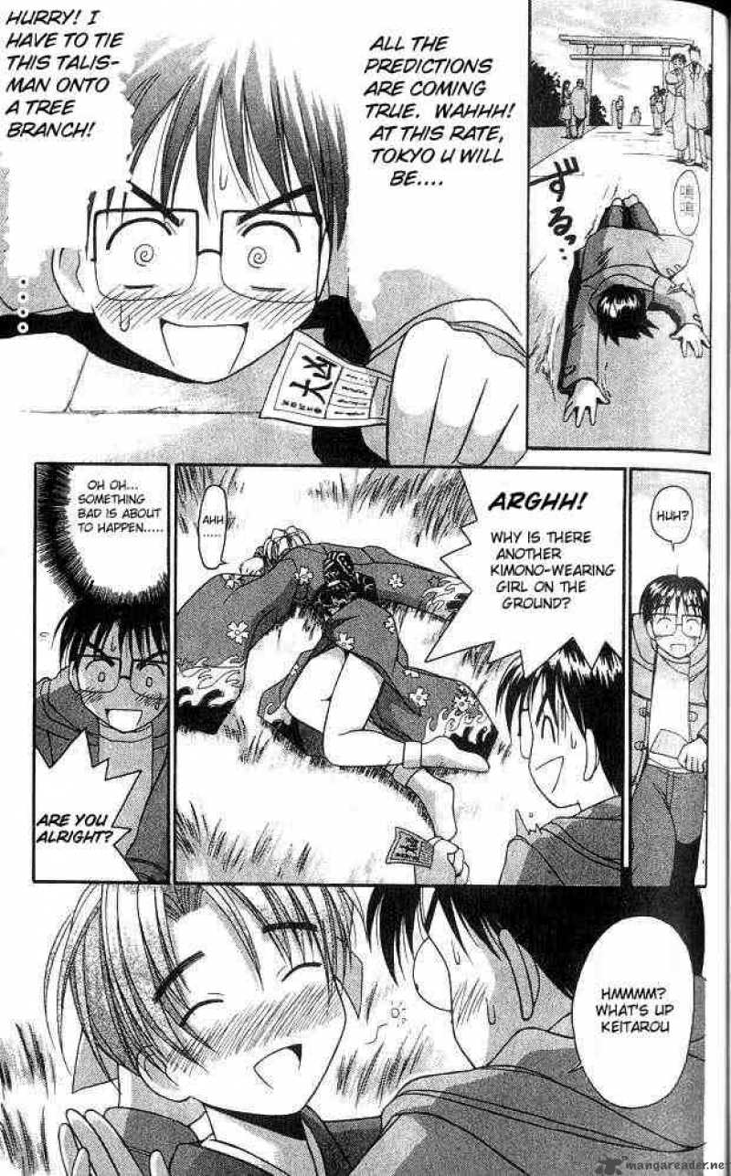 Love Hina 10 15