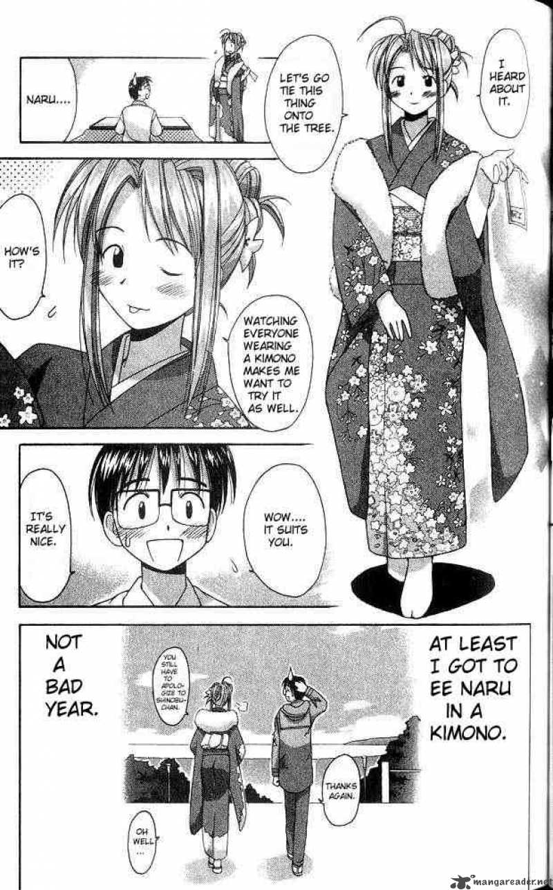 Love Hina 10 19