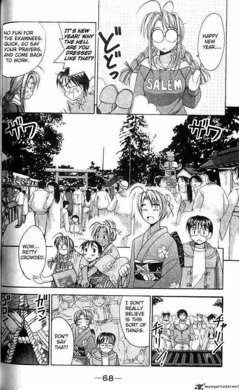 Love Hina 10 6