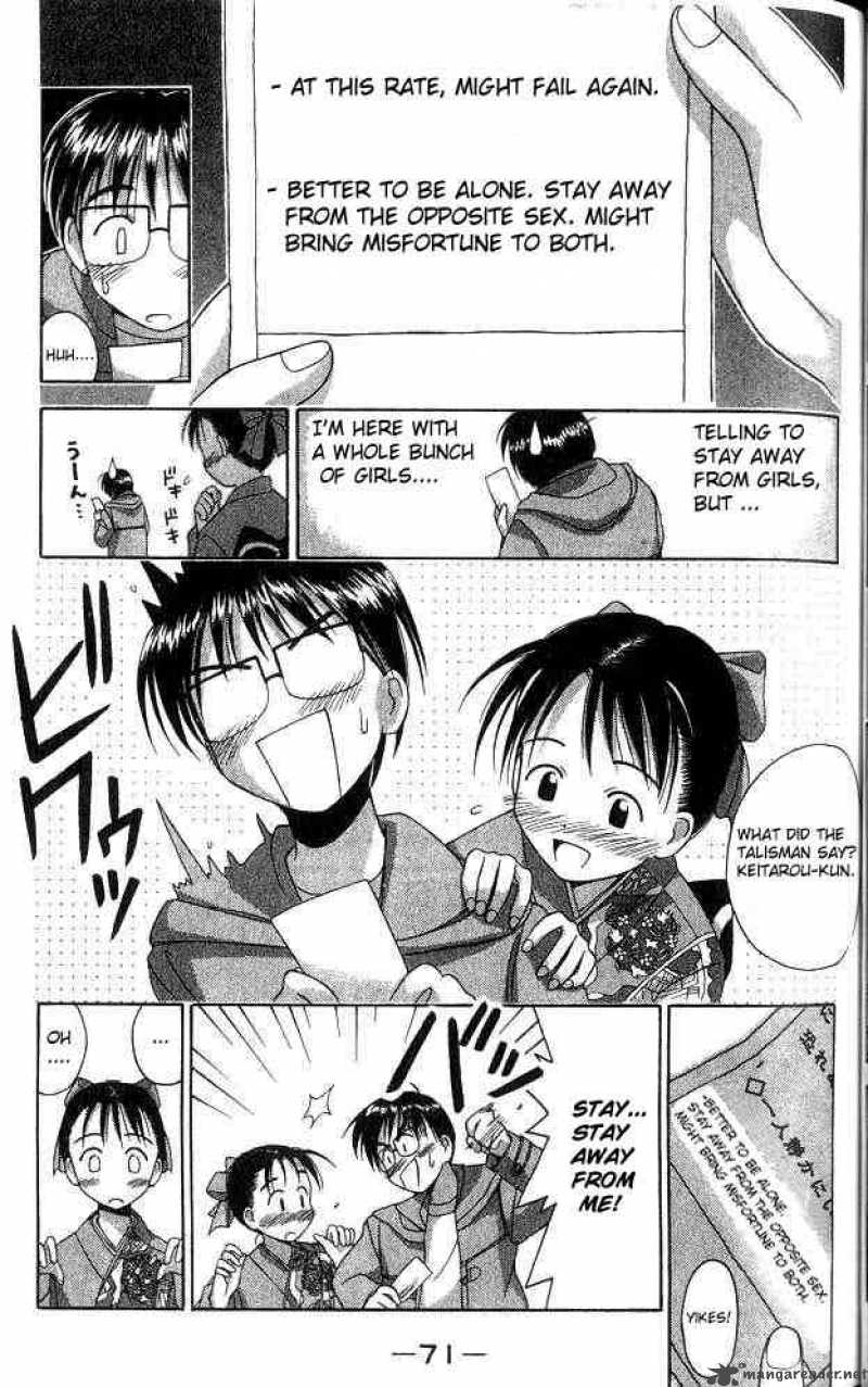 Love Hina 10 9