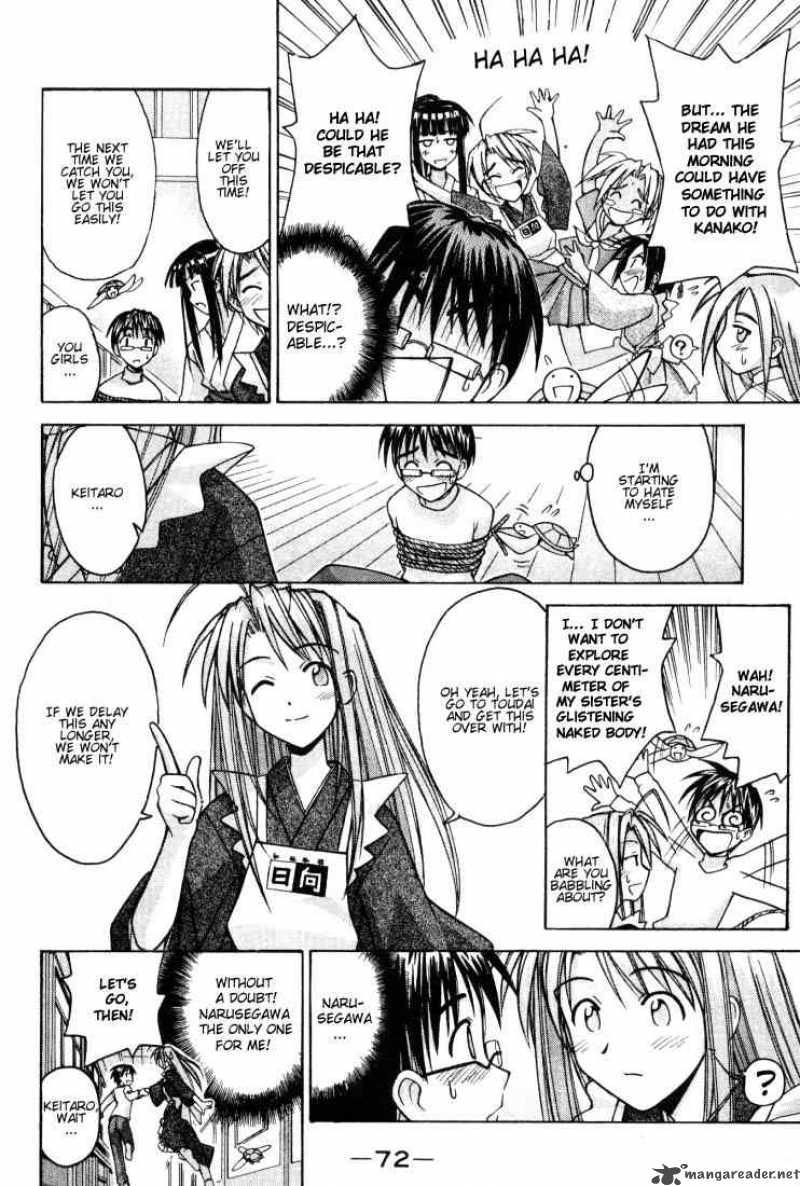 Love Hina 100 10