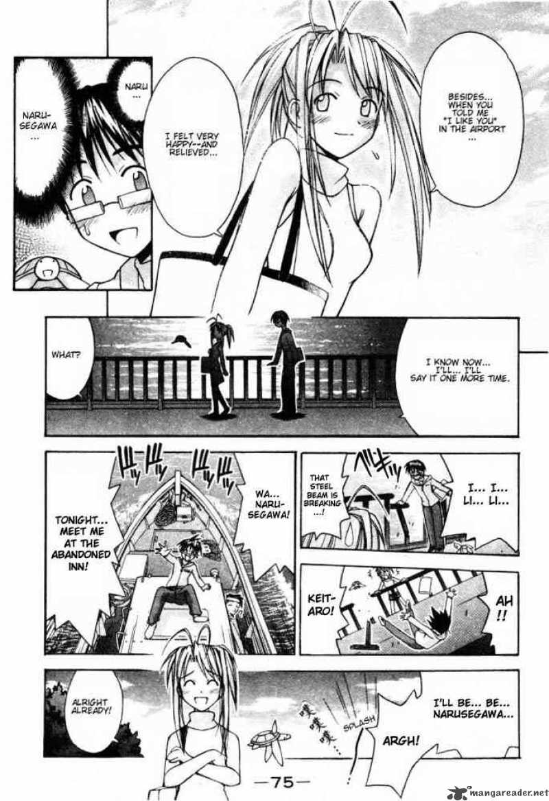 Love Hina 100 13