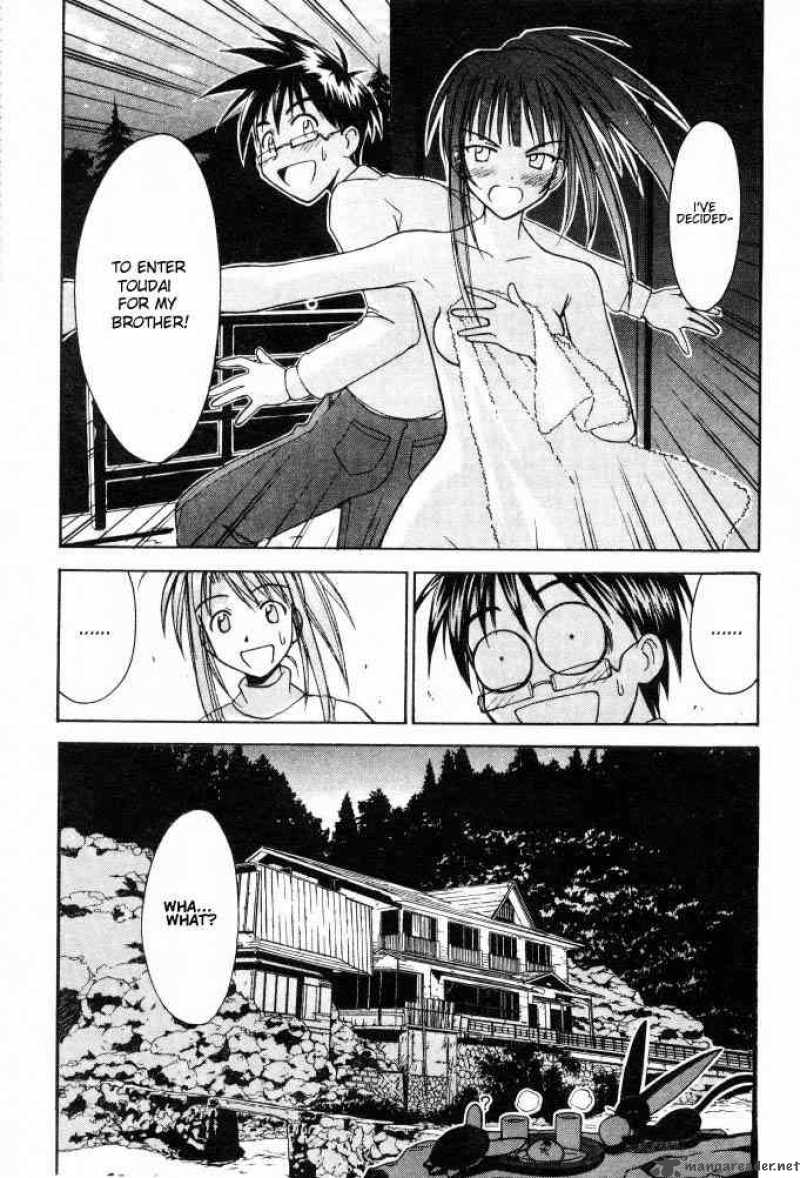 Love Hina 100 19