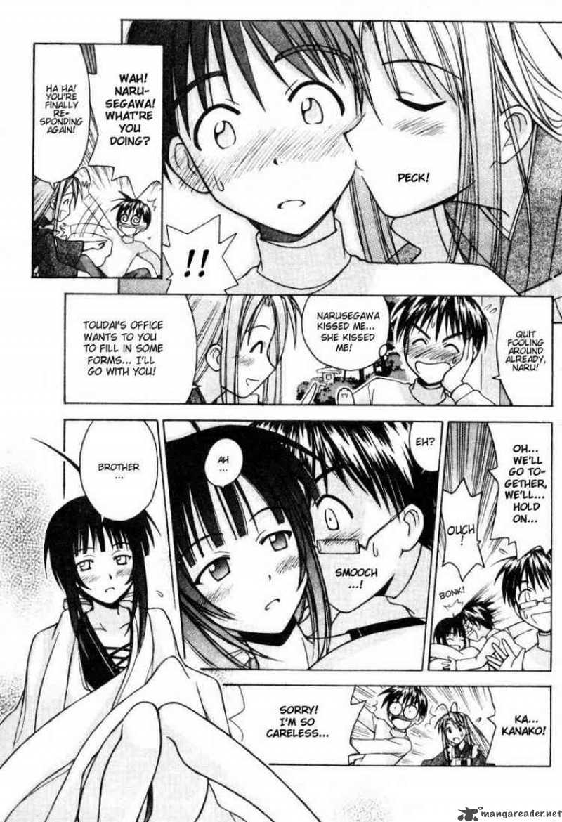 Love Hina 100 5