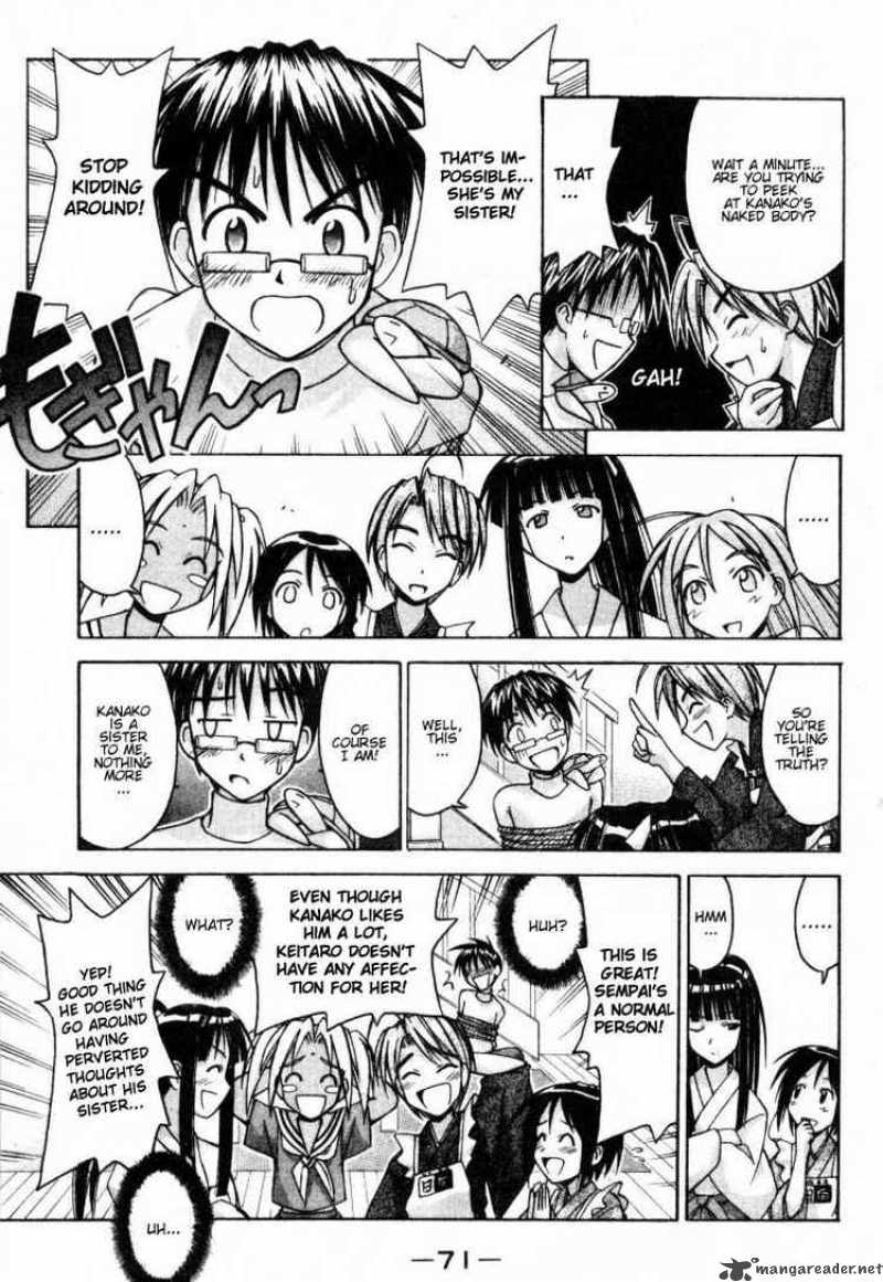 Love Hina 100 9