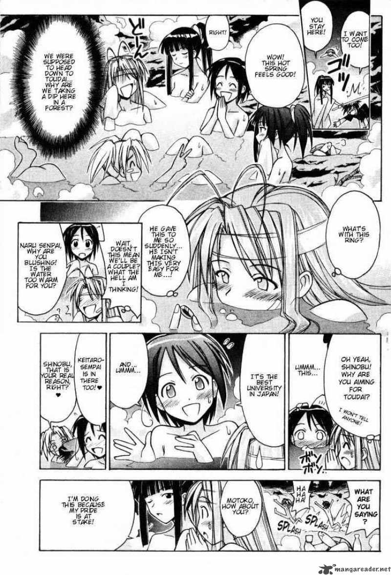 Love Hina 101 11