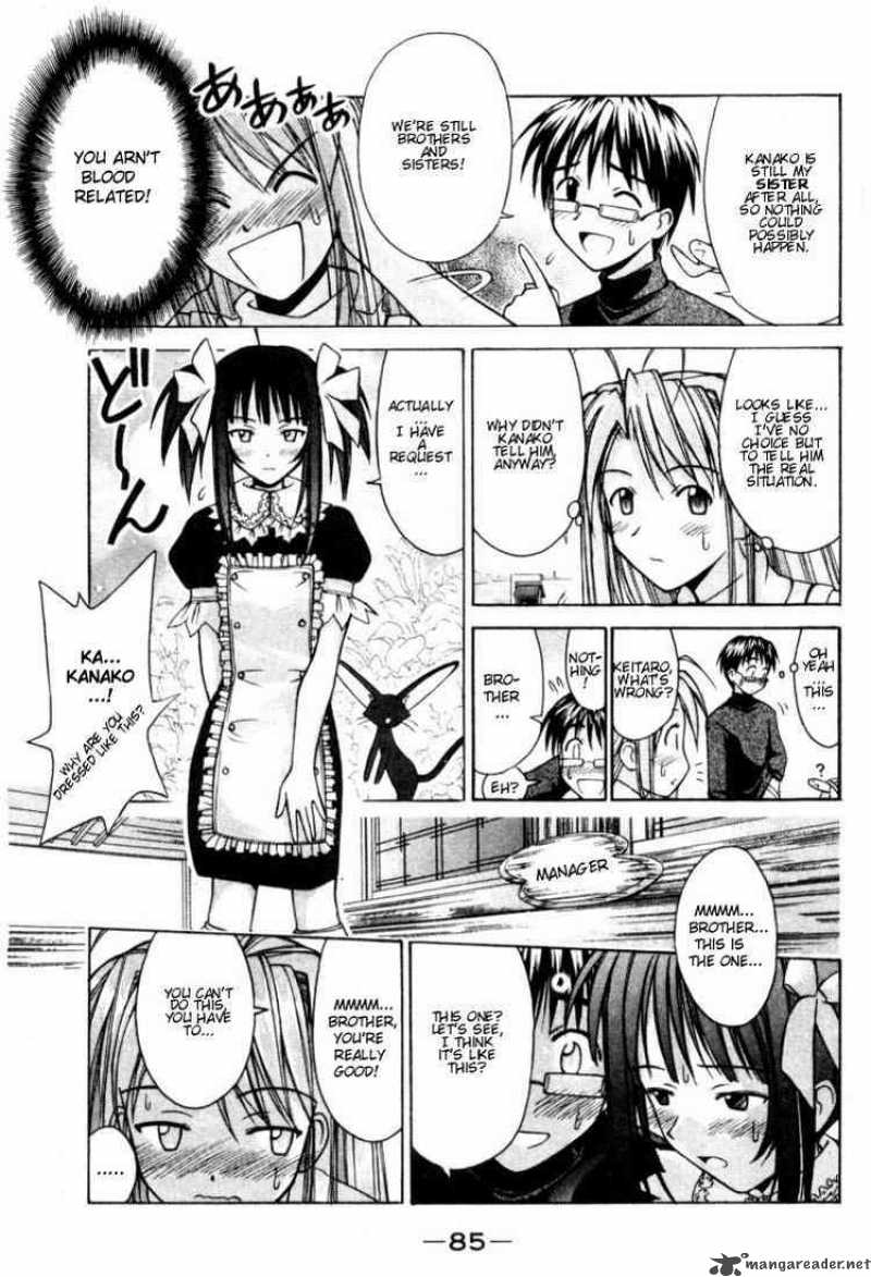 Love Hina 101 3