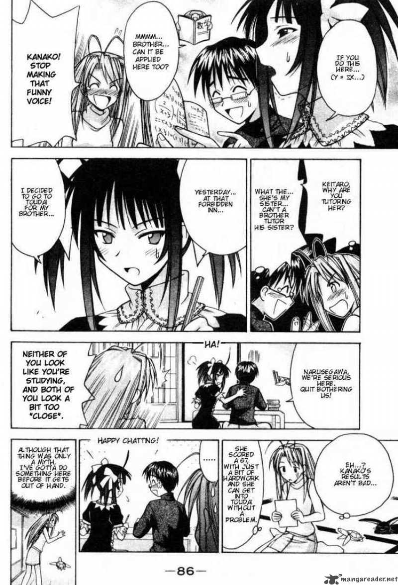 Love Hina 101 4