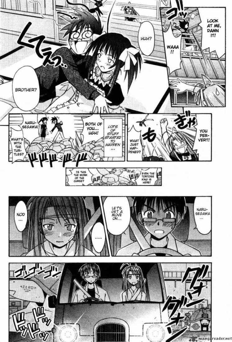 Love Hina 101 6