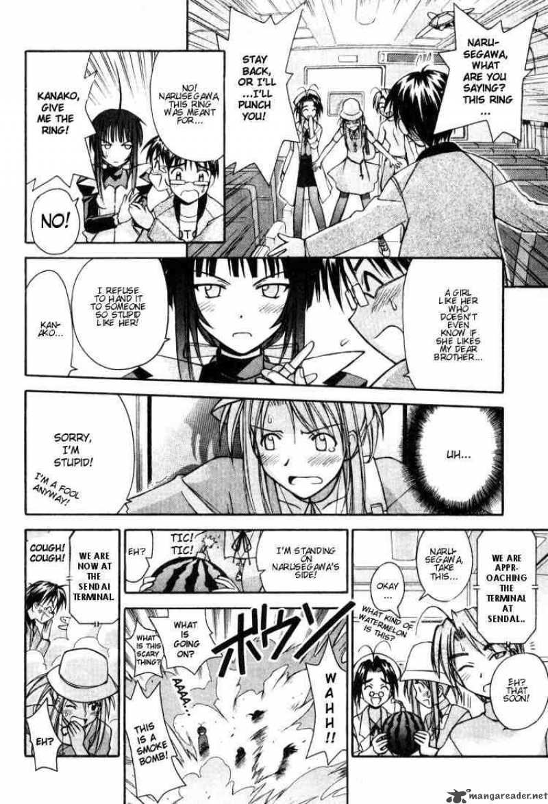 Love Hina 102 10