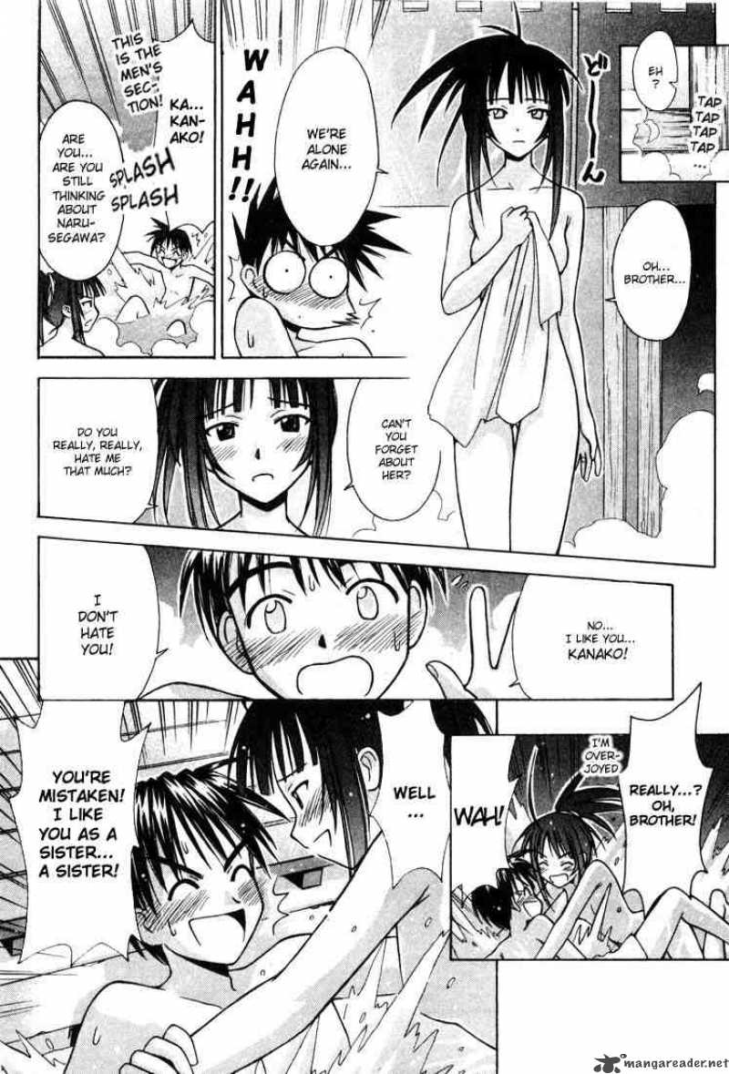 Love Hina 102 14