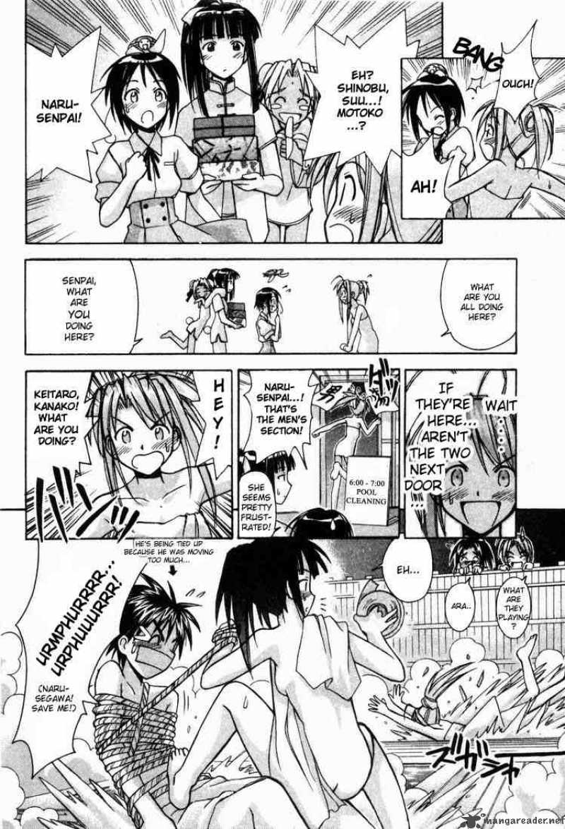 Love Hina 102 16