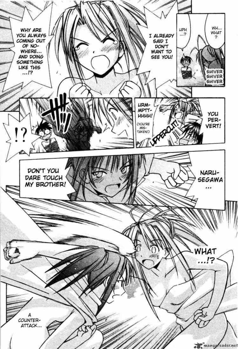 Love Hina 102 17