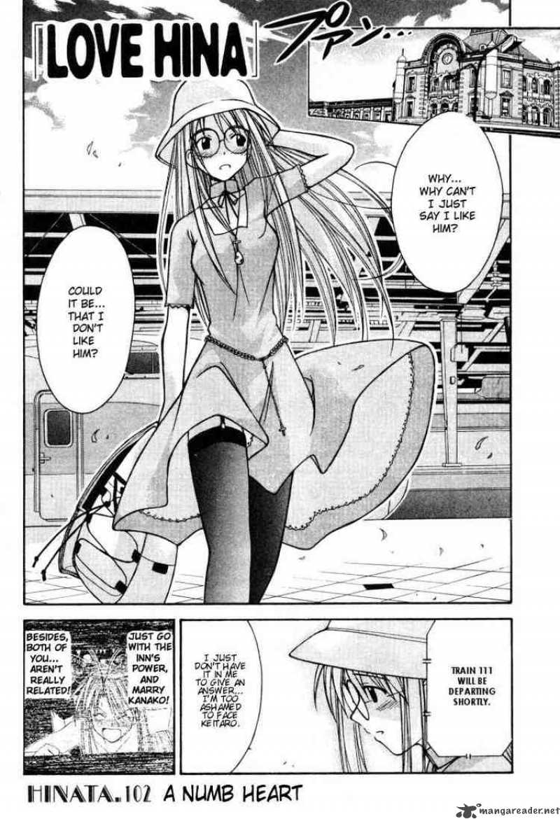 Love Hina 102 2