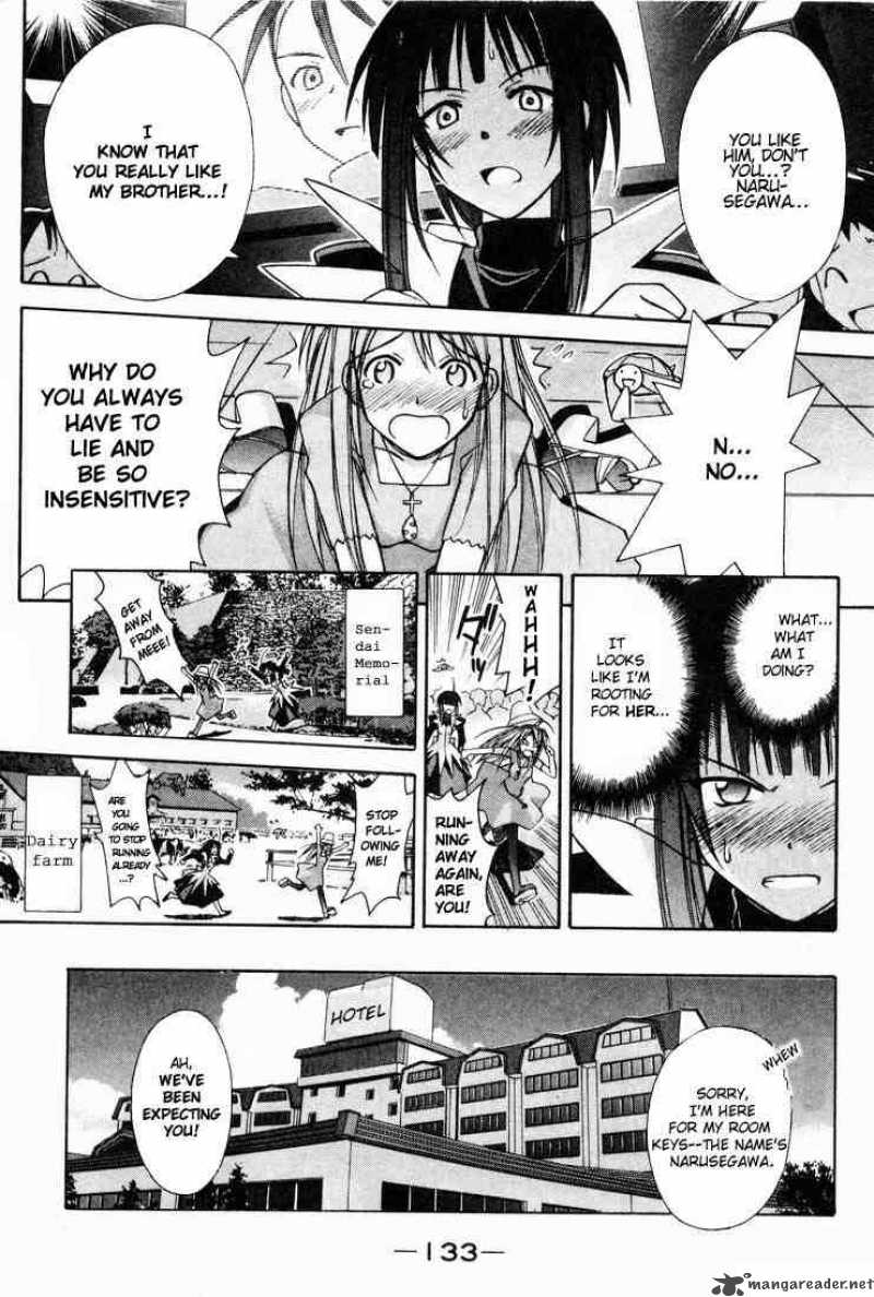 Love Hina 103 11