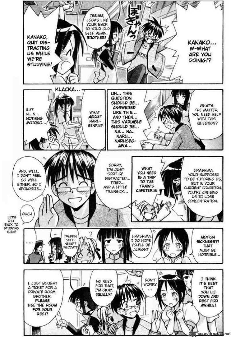 Love Hina 103 3