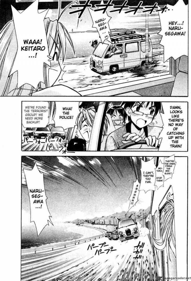 Love Hina 104 19