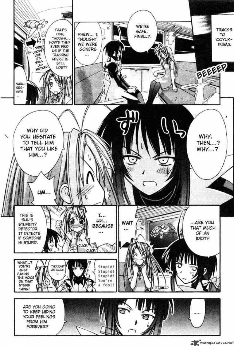 Love Hina 104 4