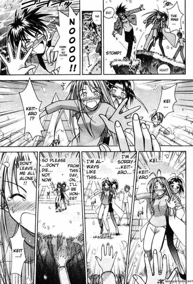 Love Hina 105 13