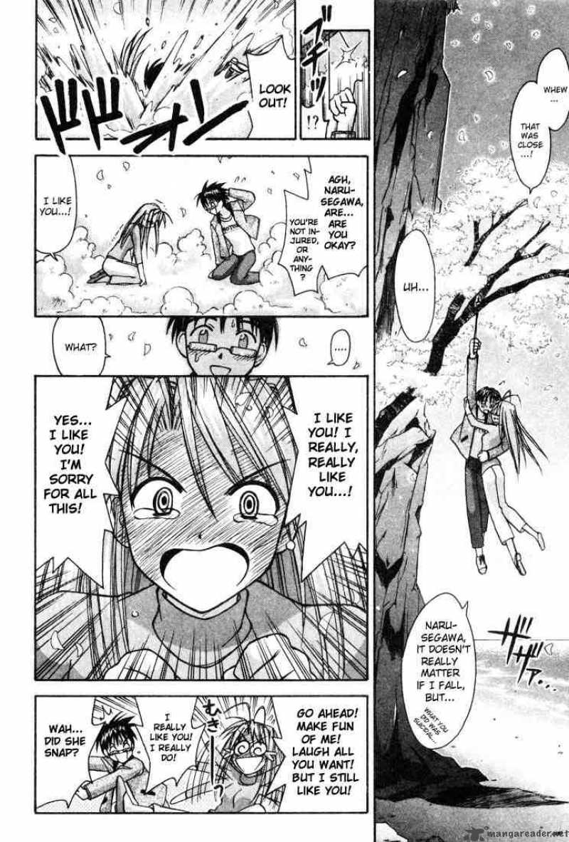 Love Hina 105 16