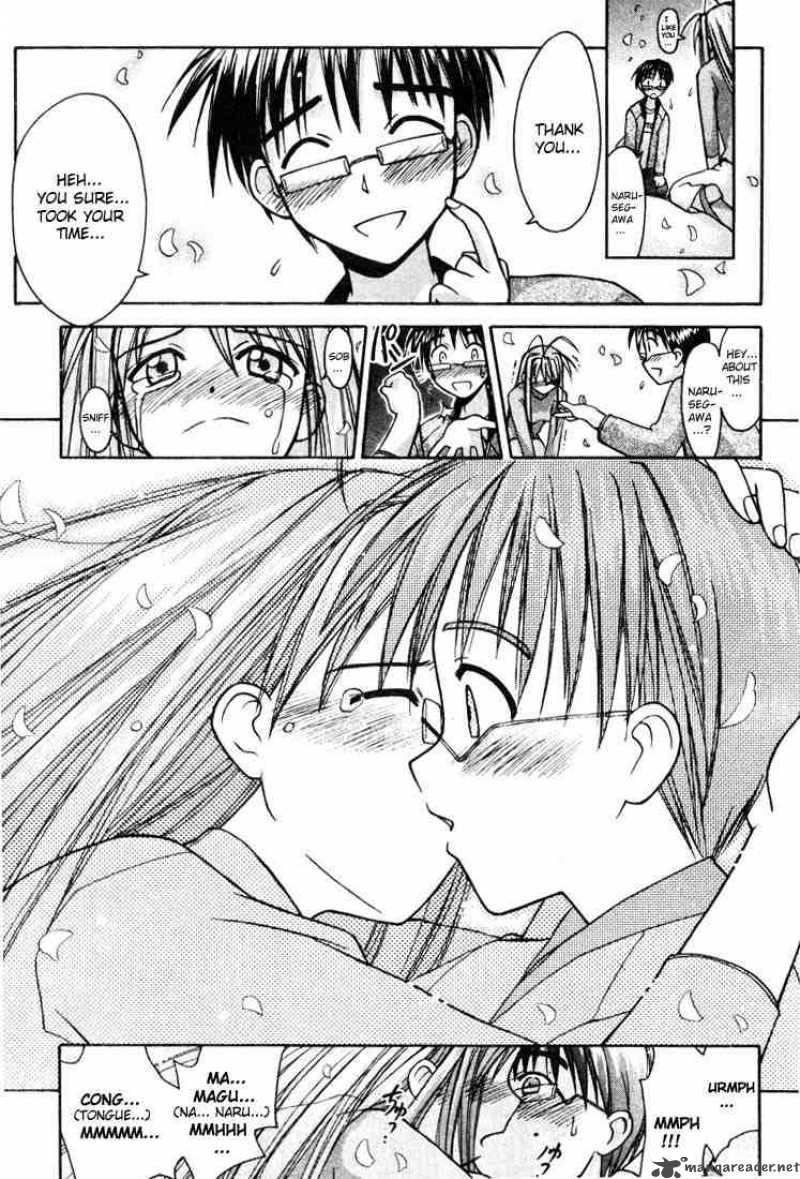 Love Hina 105 17