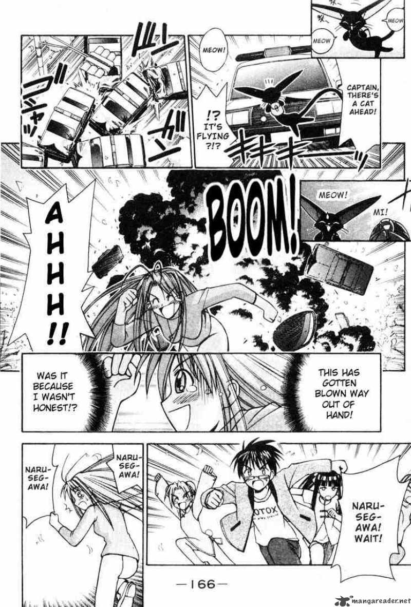 Love Hina 105 4