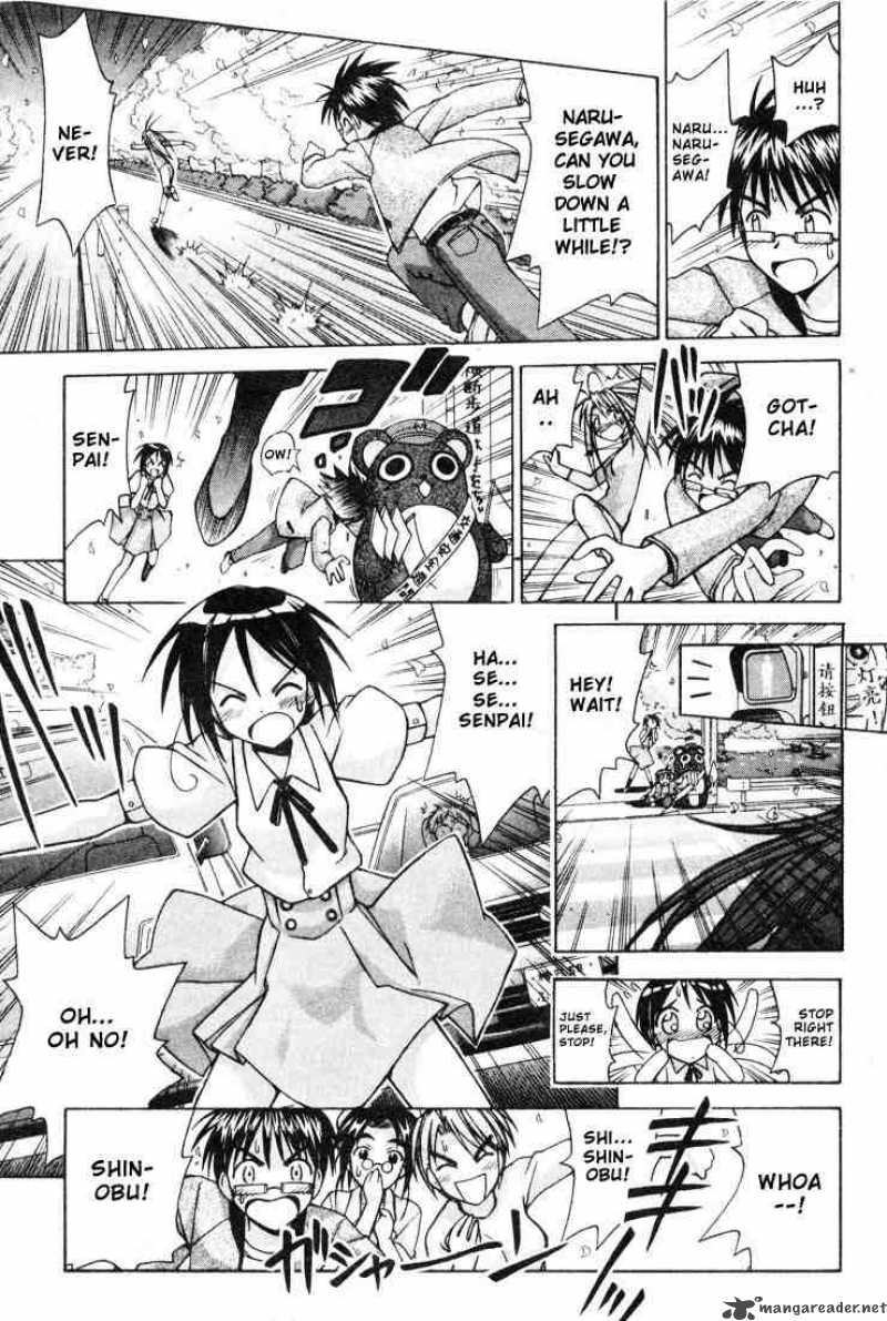 Love Hina 105 9