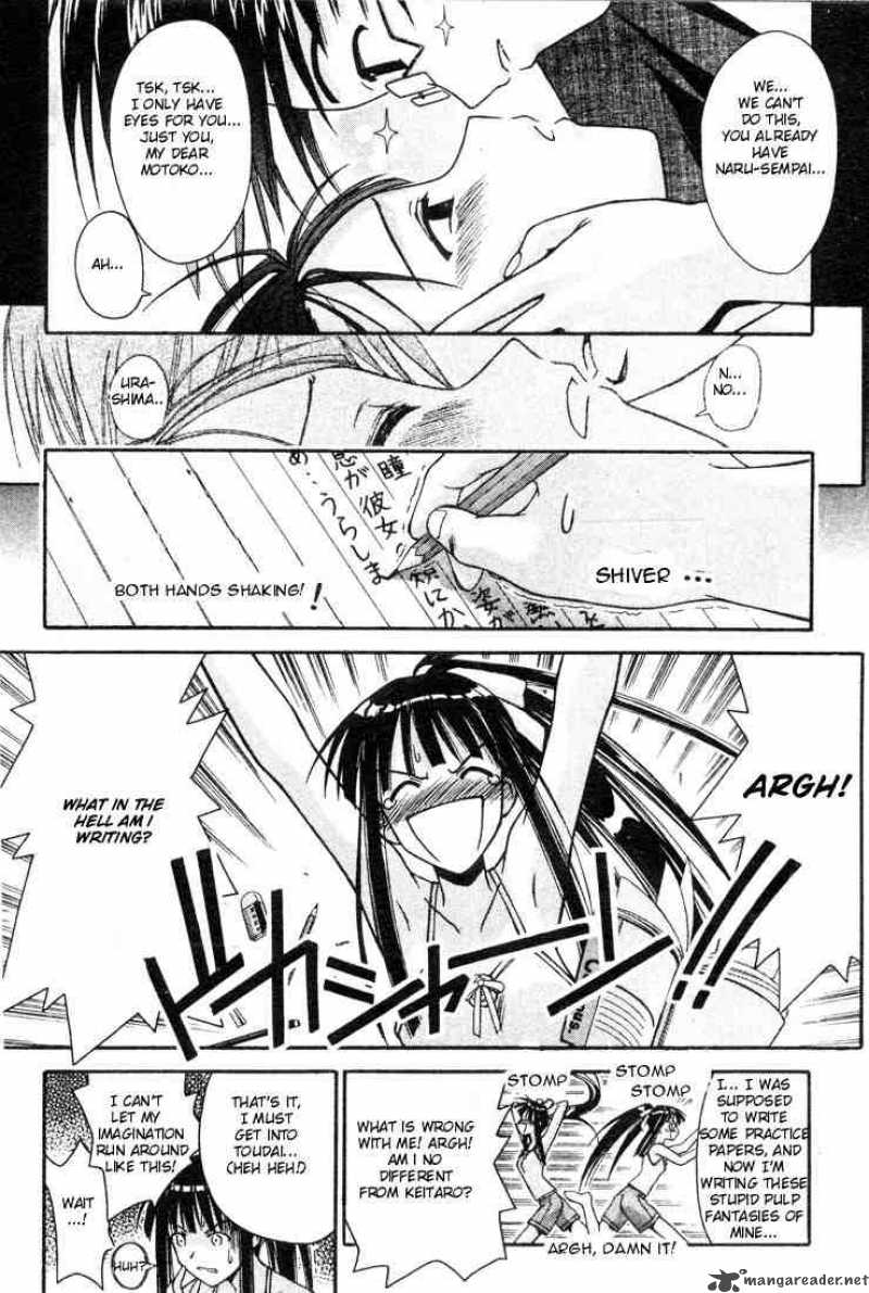 Love Hina 106 10