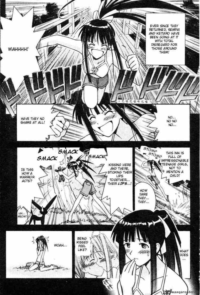 Love Hina 106 3