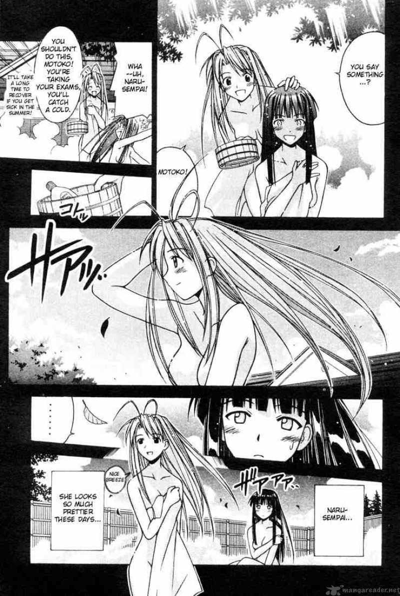 Love Hina 106 5