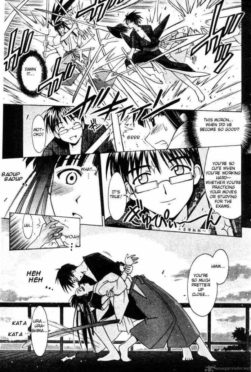 Love Hina 106 9