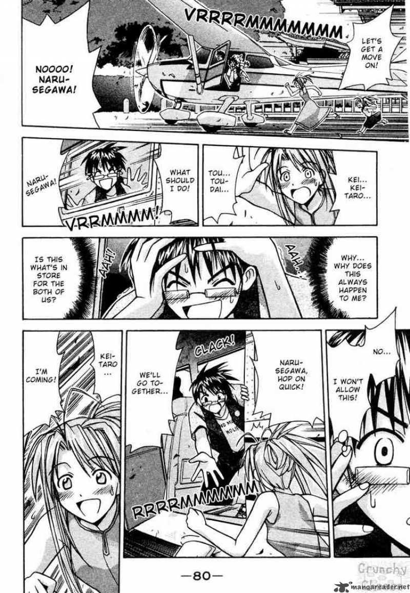 Love Hina 109 16