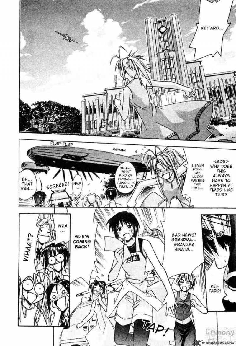 Love Hina 109 18