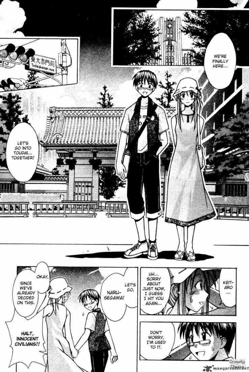 Love Hina 109 9