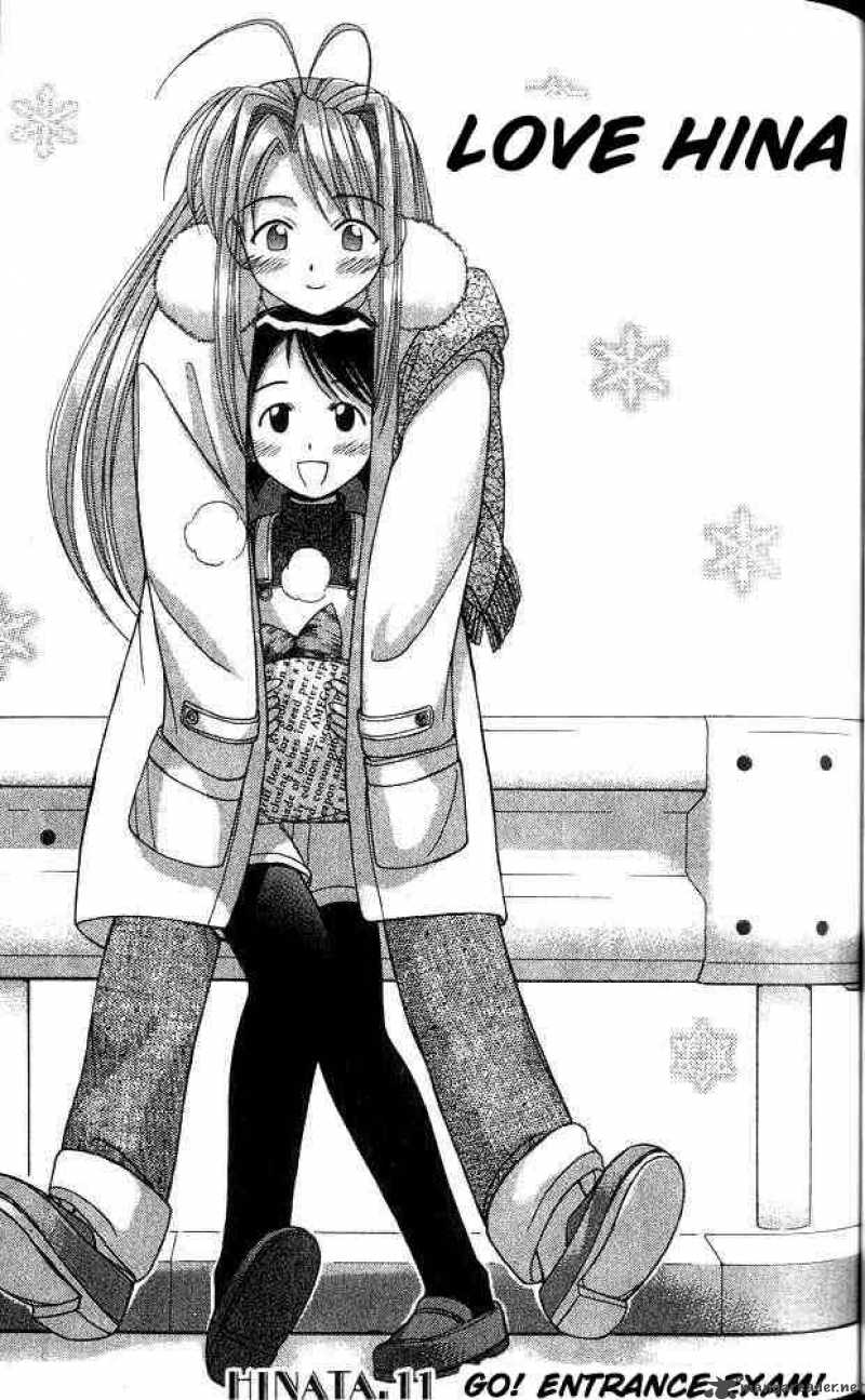 Love Hina 11 1