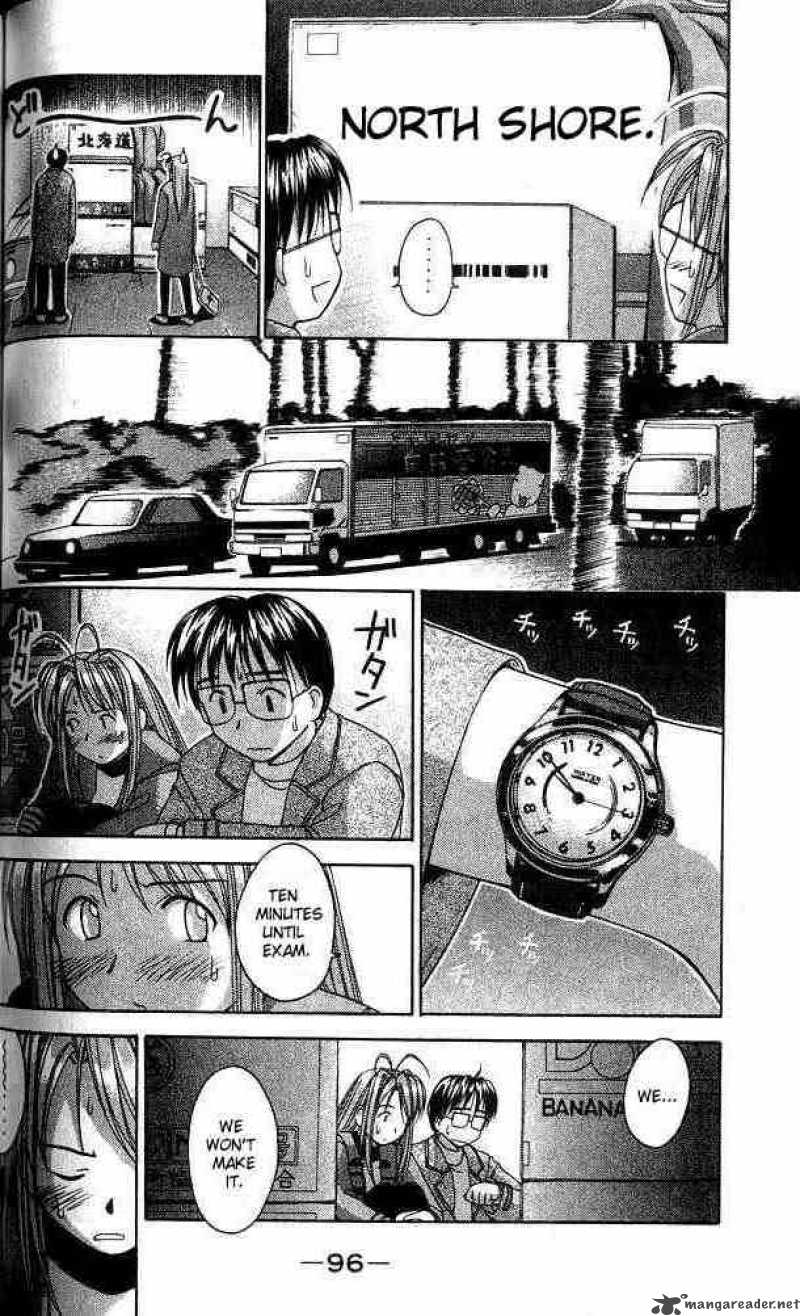 Love Hina 11 14