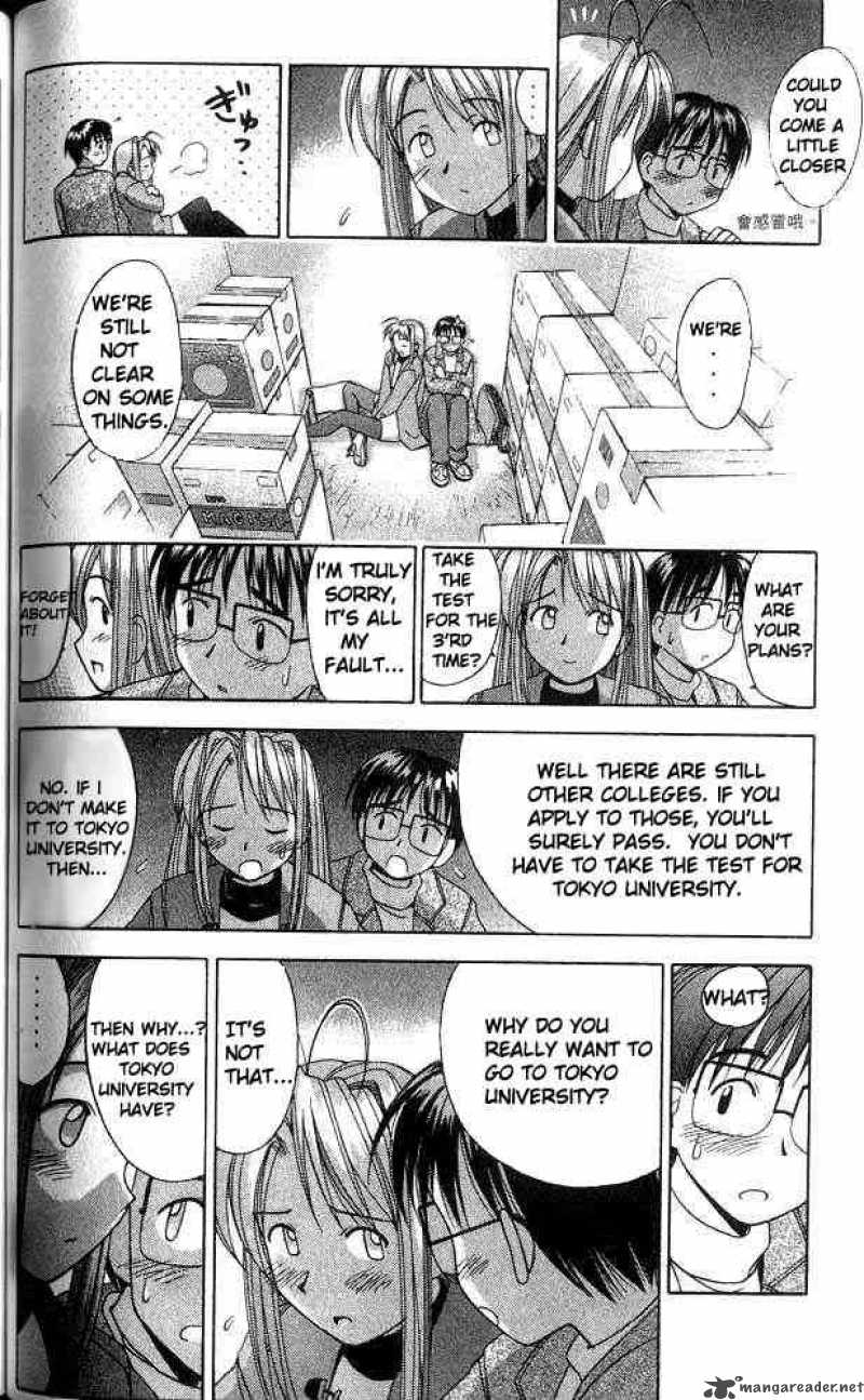 Love Hina 11 16